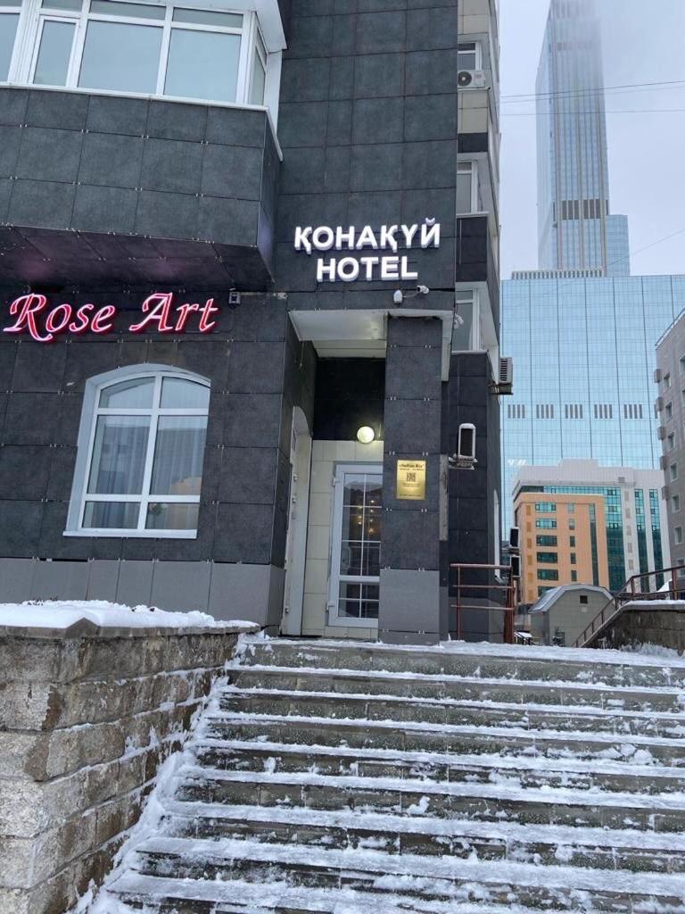 Rose Art Hotel Астана Екстериор снимка